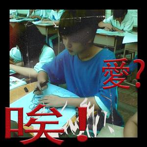 两根黑人粗大噗嗤噗嗤小说
