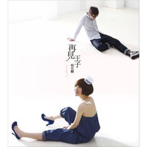 两根黑人粗大噗嗤噗嗤小说
