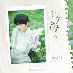 两根黑人粗大噗嗤噗嗤小说
