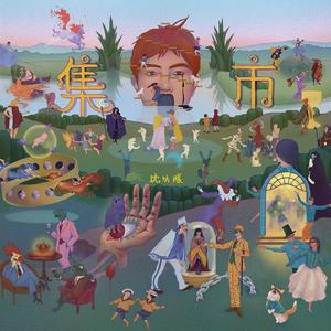 两根黑人粗大噗嗤噗嗤小说
